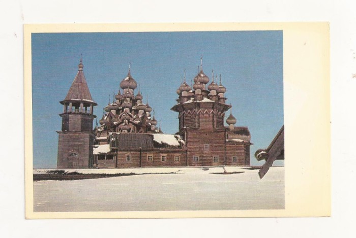 FA48-Carte Postala- RUSSIA- Kizhi, Biseria, Maicii Domnului, necirculata 1969