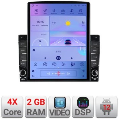 Navigatie Toyota Auris 2007-2013 K-auris-2013 ecran tip TESLA 9.7&amp;quot; cu Android Radio Bluetooth Internet GPS WIFI 2+32 D CarStore Technology foto
