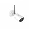 Camera supraveghere Milesight AIoT 12X Pro Bullet Plus MS-C2966-X12ROPC