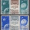 1957 LP 444 a SATELITI ARTIFICIALI AI PAMANTULUI TRIPTIC CU VINIETA STAMPILAT