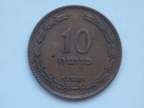 10 PRUTA 1949 ISRAEL
