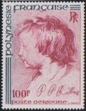 POLYNESIA - 1977 - Rubens