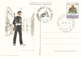 UNIFORME MILITARE SAN MARINO CARTE POSTALA FDC 1979