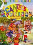 Cantece si poezii - Autor Anonim - Editura Regis (Editpress SRL)