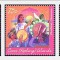 Cocos (Keeling) Islands 1996 - festival, serie neuzata