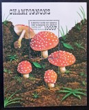Ciuperci - Benin 1997 - Coliță Poștală Amanita muscaria Champignons MNH CP1_II