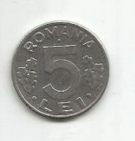 No(4) moneda-ROMANIA- 5 Lei 1993