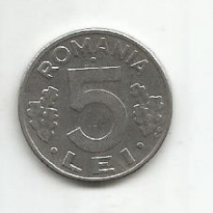 No(4) moneda-ROMANIA- 5 Lei 1993
