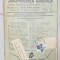 JURISPRUDENTA GENERALA , PUBLICATIUNE SAPTAMANALA DE JURISPRUDENTA REZUMATA ROMANA SI STREINA , NR. 8, 1937