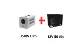 Qltec Alimentare ne&icirc;ntreruptibilă pentru pompe de circulație 350W + acumulator 50Ah