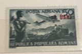 Timbre Romania Timbru Supratipar RPR 50 lei bani, Stampilat