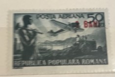 Timbre Romania Timbru Supratipar RPR 50 lei bani