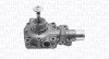 MAGNETI MARELLI 352316170540 Pompă de apă, răcire motor