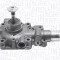 MAGNETI MARELLI 352316170540 Pompă de apă, răcire motor