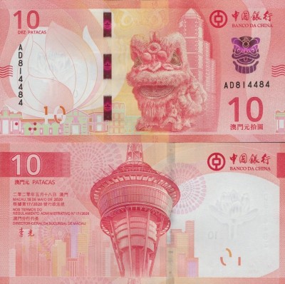 Macau 2024 - 10 patacas UNC foto
