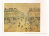 FA98 -Carte Postala- RUSIA - Pushkin Museum, Moscow - Camile Pissarro, Avenue de l&#039;Opera , necirculata 1983