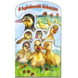 A legkedvesebb kiskacs&aacute;m