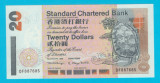 Hong Kong 20 Dollars 1998 &#039;Standard Chartered Bank&#039; UNC serie: DF887685