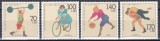 Germania 1991 - Sport, MNH, Nestampilat