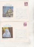 bnk ip Karl Storck - 150 ani de la nastere - necirculate - 1976