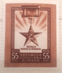 Romania 1952 Lp 324 secera si ciocanul nestampilat mnh foto