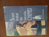 Scurt Tratat De Istoria Chinei-Yang Zhao