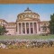 QW23 B - Carte postala - tematica turism - vedere - Romania - Bucuresti 39