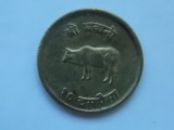 10 PAISA 1970 NEPAL