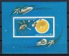 Ungaria MNH 1965 - Spatiu Vostok Gemini Cosmos - Michel 52A, Nestampilat