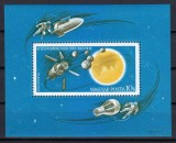 Ungaria MNH 1965 - Spatiu Vostok Gemini Cosmos - Michel 52A, Nestampilat