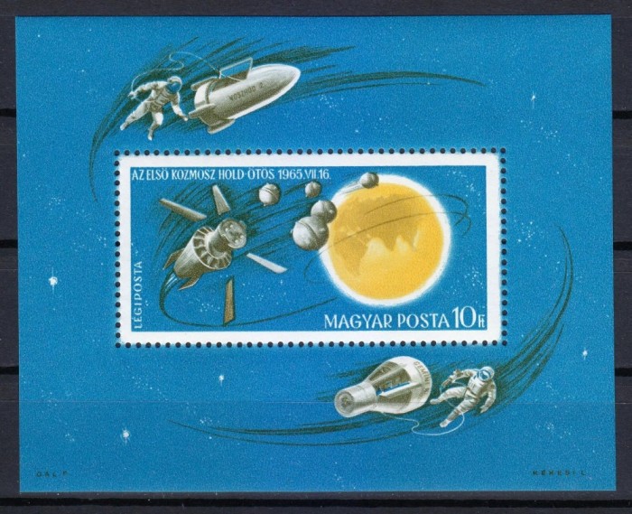 Ungaria MNH 1965 - Spatiu Vostok Gemini Cosmos - Michel 52A