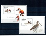Belarus 1996 - Păsări, colite neuzate