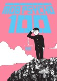 Mob Psycho 100 - Volume 6 | One