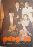 Gong &#039;88: Almanahul Revistei Teatrul - Carte Bibliofilie, Editie Originala