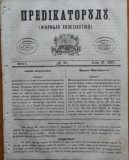 Cumpara ieftin Predicatorul ( Jurnal eclesiastic ), an 1, nr. 26, 1857, alafbetul de tranzitie