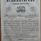 Predicatorul ( Jurnal eclesiastic ), an 1, nr. 26, 1857, alafbetul de tranzitie