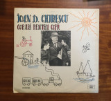 Ioan D. Chirescu - Coruri pentru Copii (1 vinil original), Corala