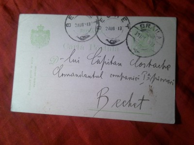 Carte Postala circulata 1913 Comandant Companie Pionieri Bechet , Timbru fix 5bani Ferdinand foto
