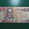 BOTSWANA 20 PULA 2009