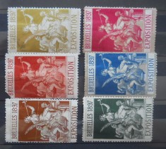 CV2 1897 VIGNETE EXPOZITIA GENERALA BRUXELLES