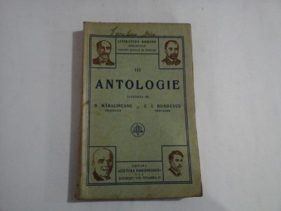 ANTOLOGIE pentru clasa III-a secundara, normala, seminariala - C. I. BONDESCU * D. MARACINEANU foto