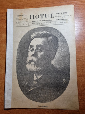 Revista &amp;quot;HOTUL &amp;quot;-mai 1887-v.a. urechia,al. vlahuta,mihail zamfirescu foto