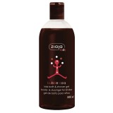 Gel de Dus pentru Copii, Ziaja Kids, Bubble Cola, pentru Curatare Delicata, Varsta 3+ Ani, Aroma Col