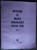 ANTOLOGIE MUZICA ROMANEASCA PIAN/1989:ROGALSKI/DRAGOI/JORA/VANCEA/CONSTANTINESCU