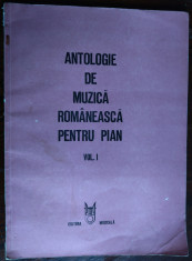 ANTOLOGIE MUZICA ROMANEASCA PIAN/1989:ROGALSKI/DRAGOI/JORA/VANCEA/CONSTANTINESCU foto