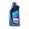 Ulei motor BMW 5W30, Twinpower Turbo Oil Longlife-04 SAE, 1l