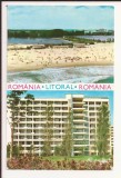 Carte Postala veche - Statiunea Jupiter - Circulata 1974