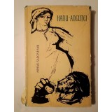 Mihail Sadoveanu - Hanu Ancuței și alte povestiri (ilustrații de Roni Noel; 1963)