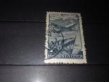 TIMBRE URSS 1948 SPORT, Nestampilat
