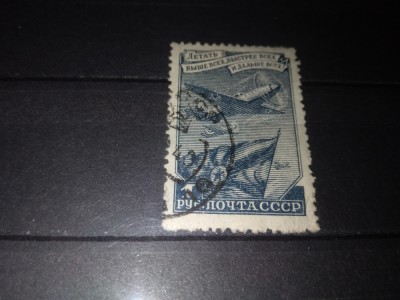 TIMBRE URSS 1948 SPORT foto